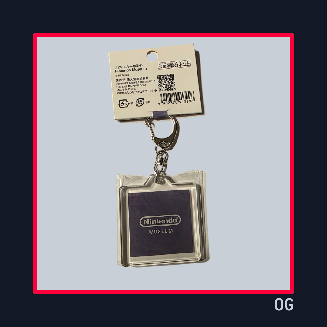 Llavero Logo Nintendo Museum - Exclusivos Nintendo Museum Japón
