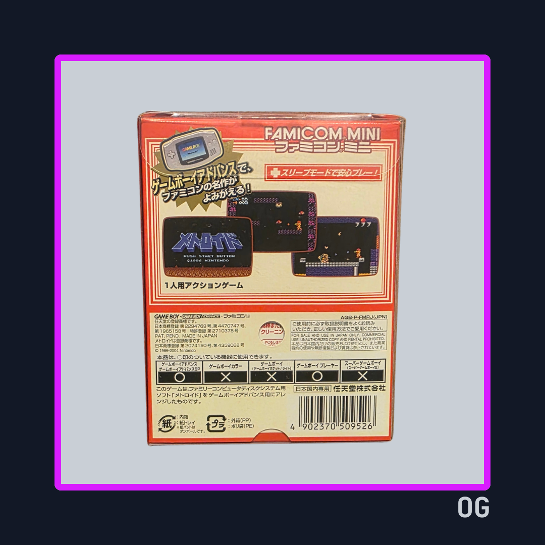 Famicom Mini 23 Metroid -Game Boy Advance
