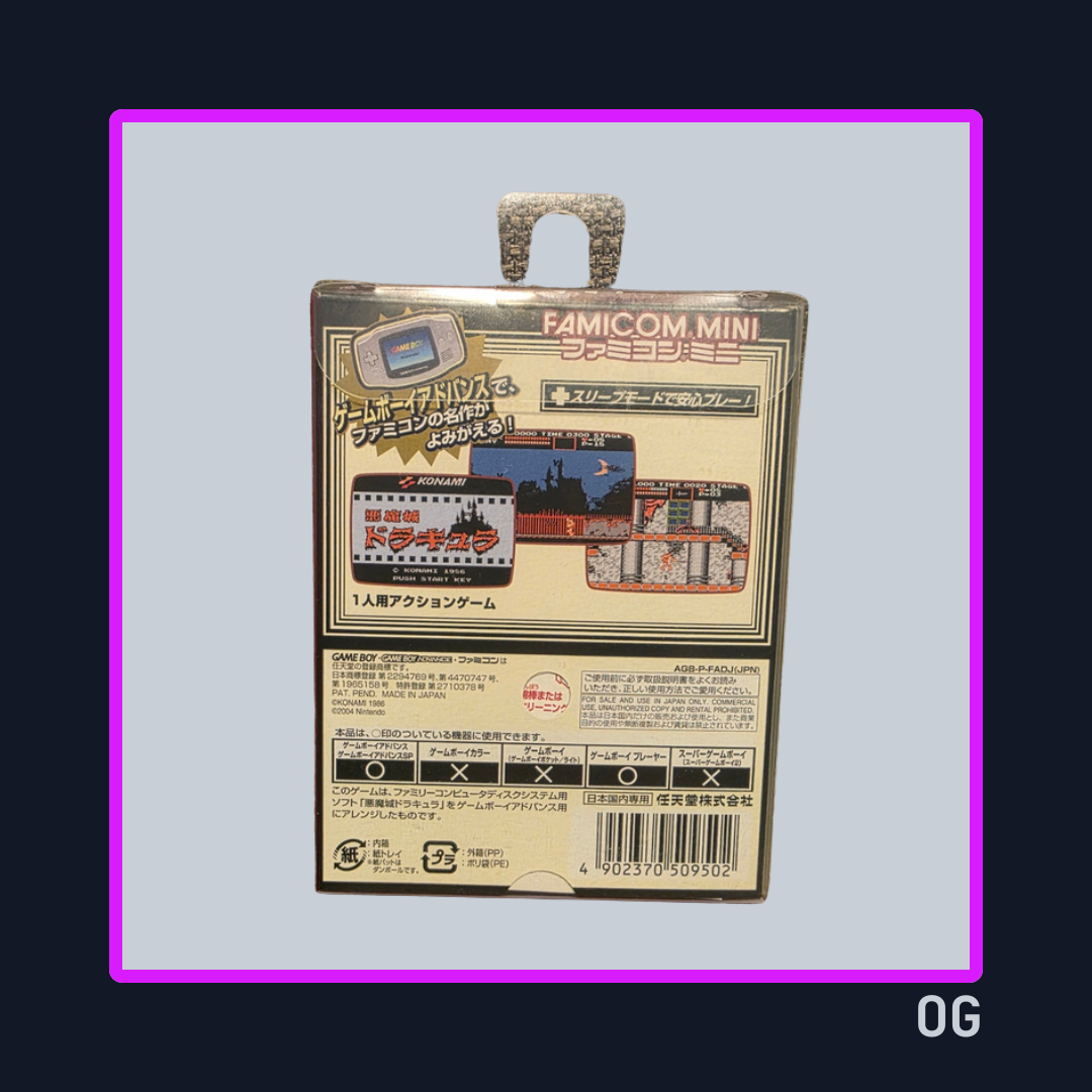 Famicom Mini 029 Akumajō Dracula (Castlevania) -Game Boy Advance