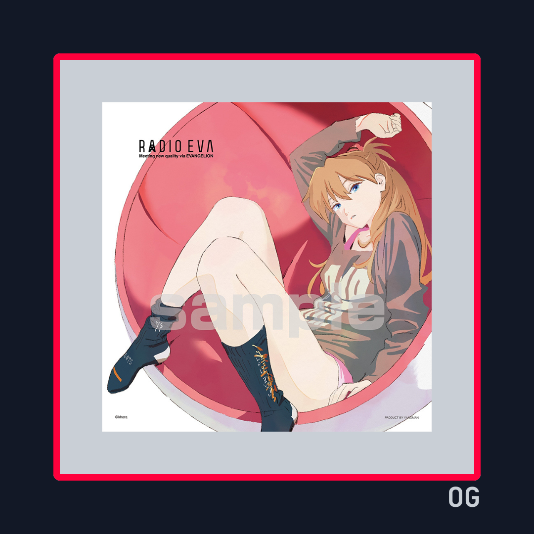 Asuka (Evangelion 30th) Rompecabezas (306 pcs) - Radio Eva
