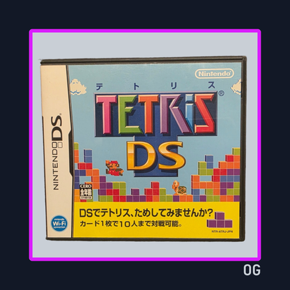 Tetris DS ver JP – Nintendo DS