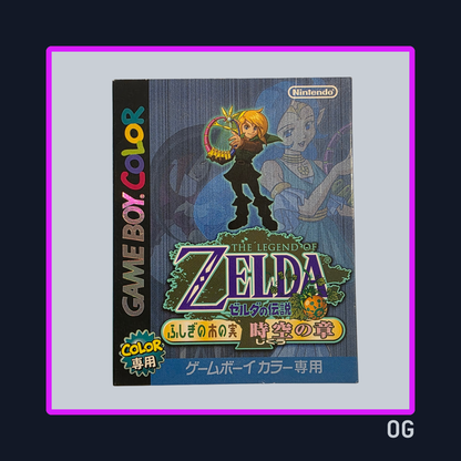 The Legend of Zelda: Oracle of Ages & Oracle of Seasons (Bundle) ver JP – Game Boy Color
