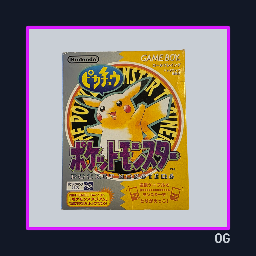 Pokemon Yellow ver JP – Game Boy