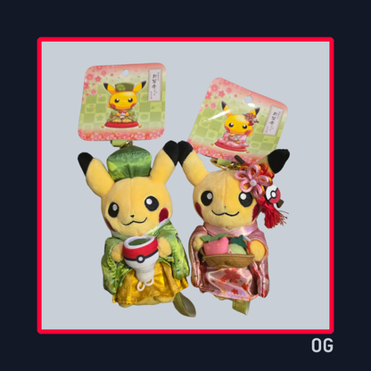 Llavero Peluche Pikachu Kyoto Kimono  - Pokémon Center