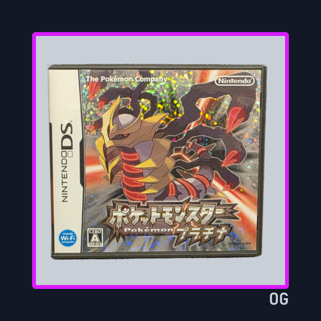 Pokémon Platinum ver JP – Nintendo DS