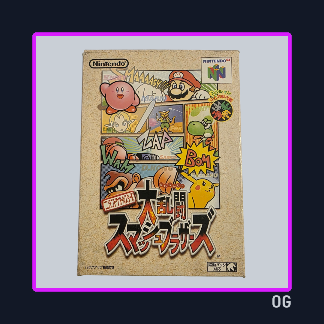 Super Smash Bros ver JP – Nintendo 64