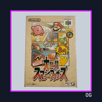 Super Smash Bros ver JP – Nintendo 64
