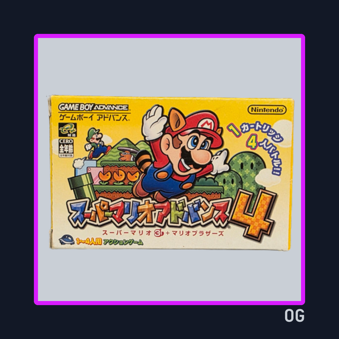 Mario Advance 4: Super Mario Bros 3 Ver JP - Game Boy Advance