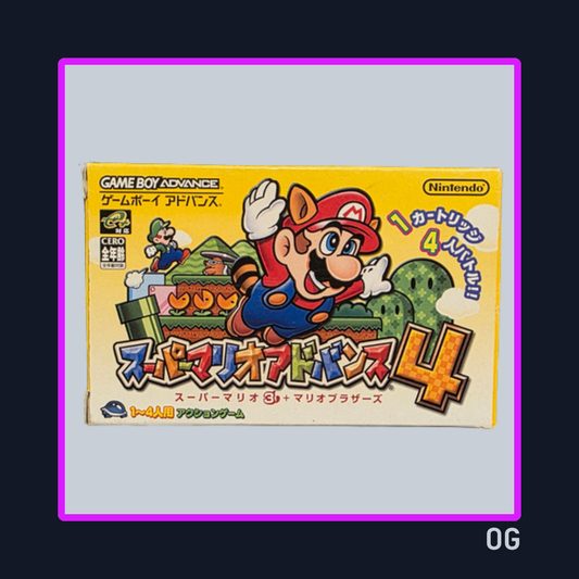 Mario Advance 4: Super Mario Bros 3 Ver JP - Game Boy Advance