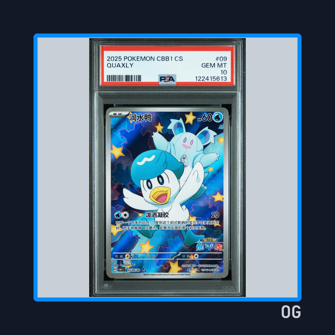 Quaxly 09 - Gem Pack Vol. 1 - PSA 10