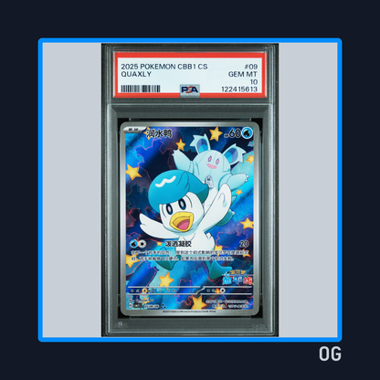 Quaxly 09 - Gem Pack Vol. 1 - PSA 10