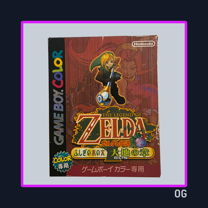 The Legend of Zelda: Oracle of Ages & Oracle of Seasons (Bundle) ver JP – Game Boy Color