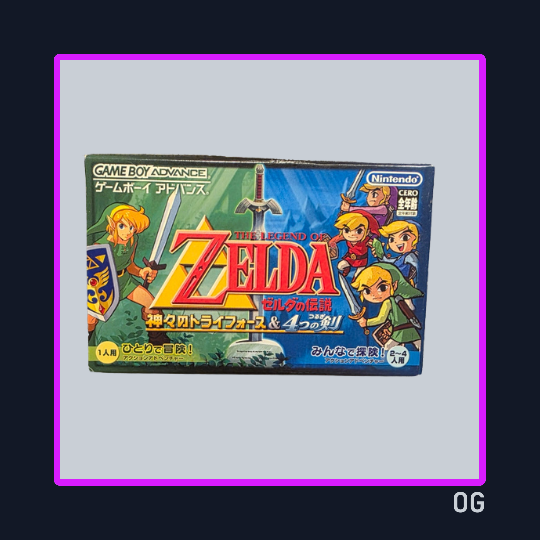 The Legend of Zelda: A Link to the Past & Four Swords ver JP - Game Boy Advance