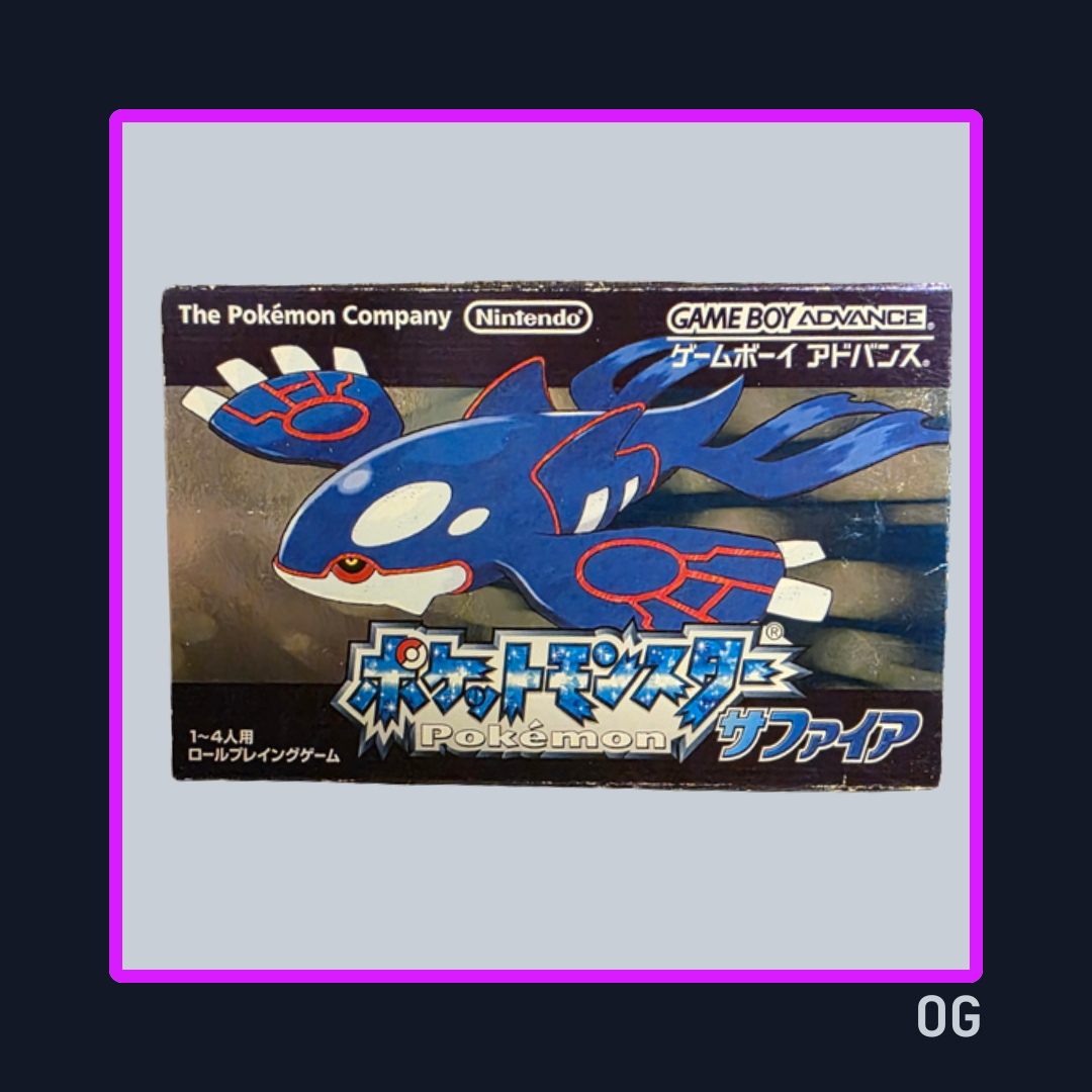 Pokémon Sapphire ver JP - Game Boy Advance