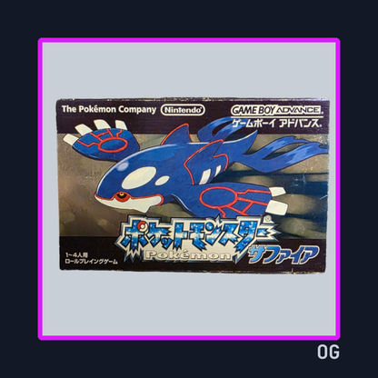 Pokémon Sapphire ver JP - Game Boy Advance