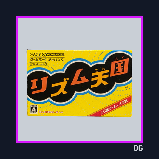Rhythm Tengoku (Rhythm Heaven) - Game Boy Advance