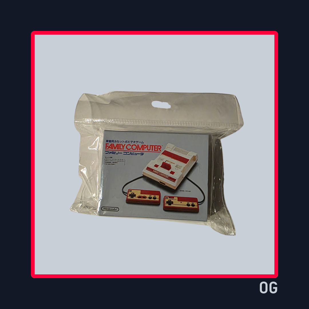 Set de Stickers Consolas - Exclusivos Nintendo Museum Japón