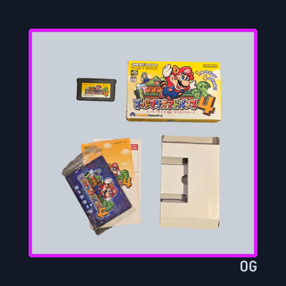 Mario Advance 4: Super Mario Bros 3 Ver JP - Game Boy Advance
