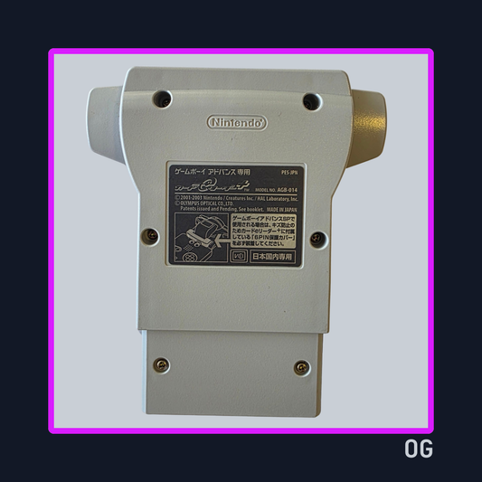Nintendo E-Reader ver JP - Game Boy Advance