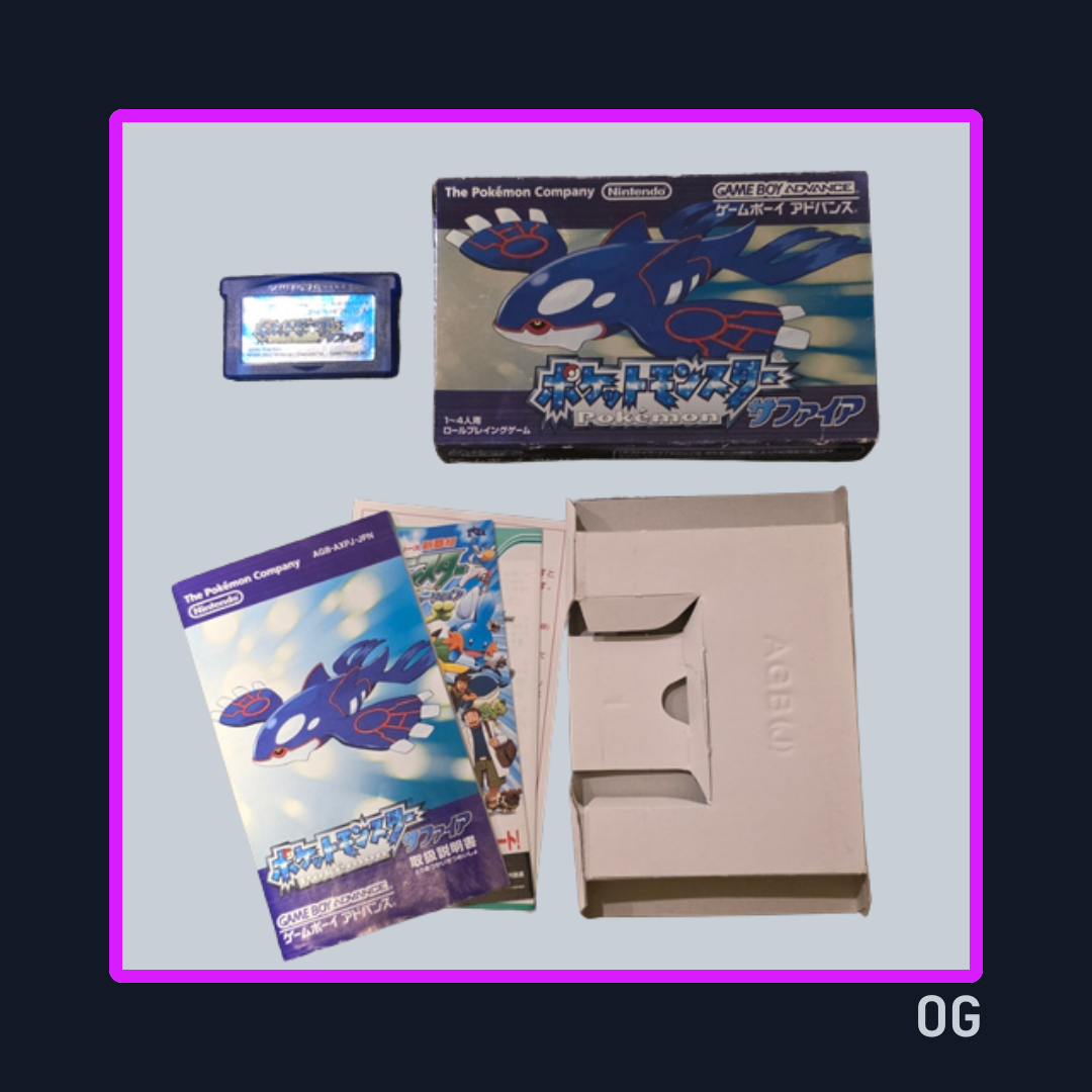 Pokémon Sapphire ver JP - Game Boy Advance