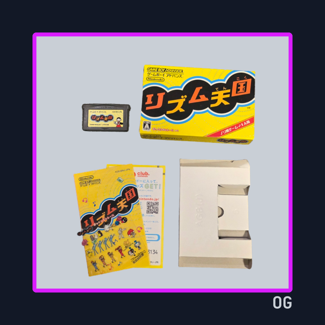 Rhythm Tengoku (Rhythm Heaven) - Game Boy Advance