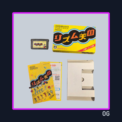 Rhythm Tengoku (Rhythm Heaven) - Game Boy Advance