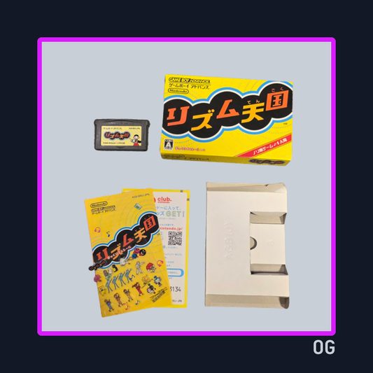 Rhythm Tengoku (Rhythm Heaven) - Game Boy Advance