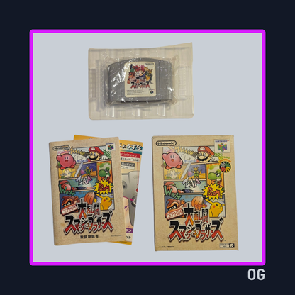 Super Smash Bros ver JP – Nintendo 64