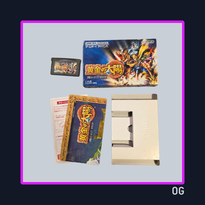 Golden Sun Ver JP - Game Boy Advance
