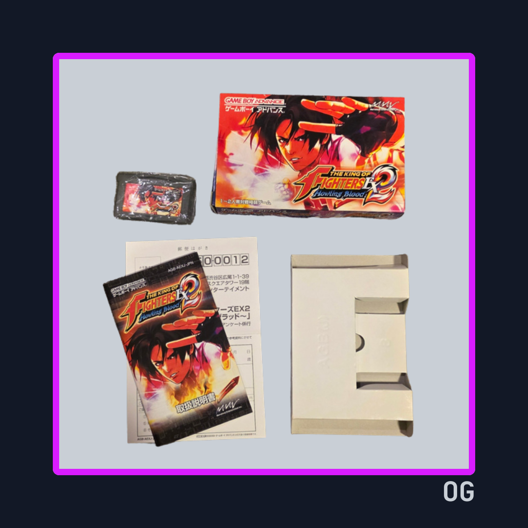 The King of Fighters EX2: Howling Blood ver JP - Game Boy Advance