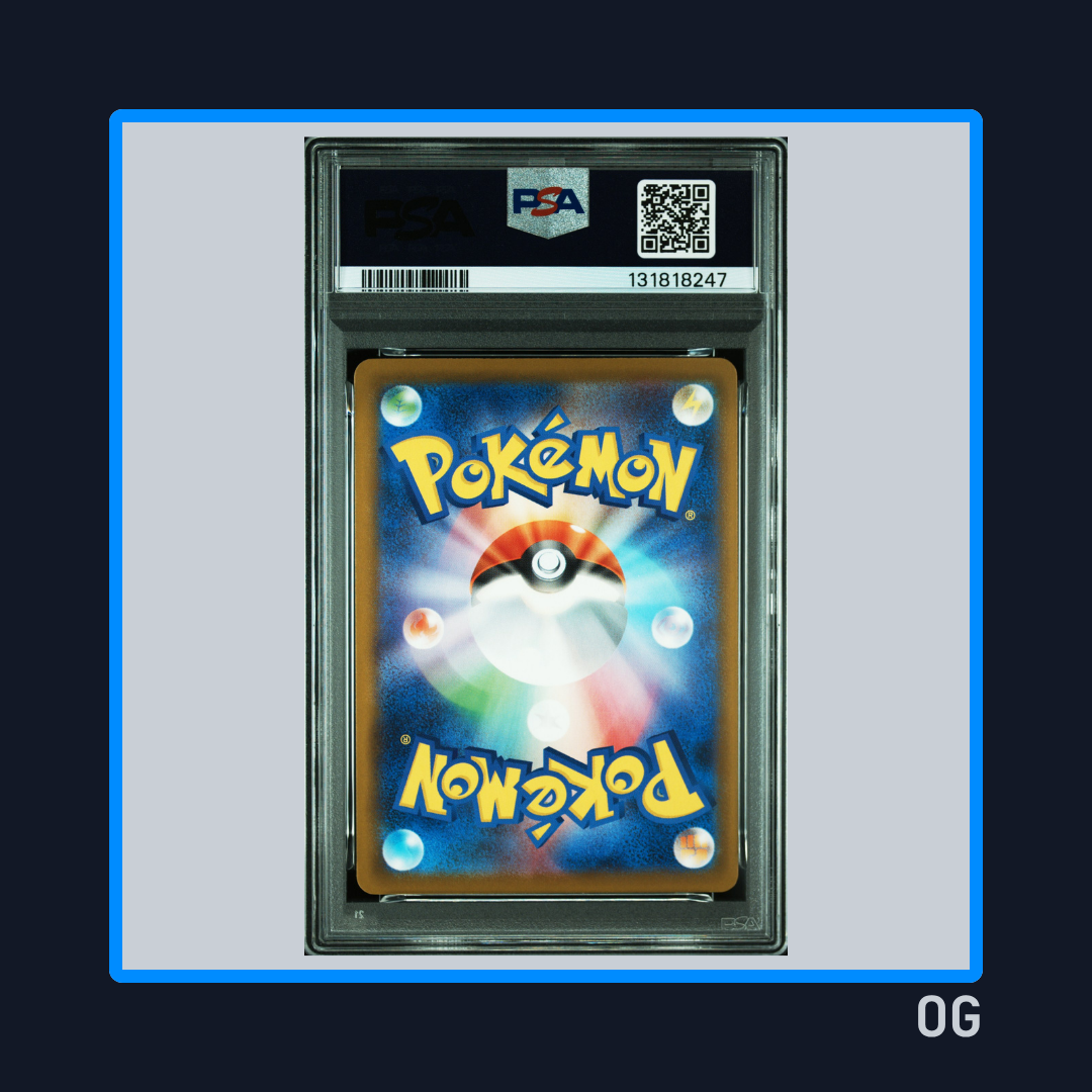 Pikachu 020 - McDonald's Japan Promo - PSA 9
