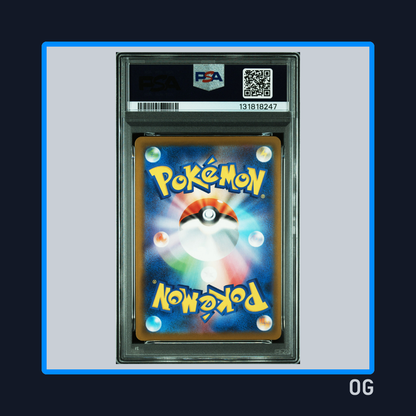 Pikachu 020 - McDonald's Japan Promo - PSA 9