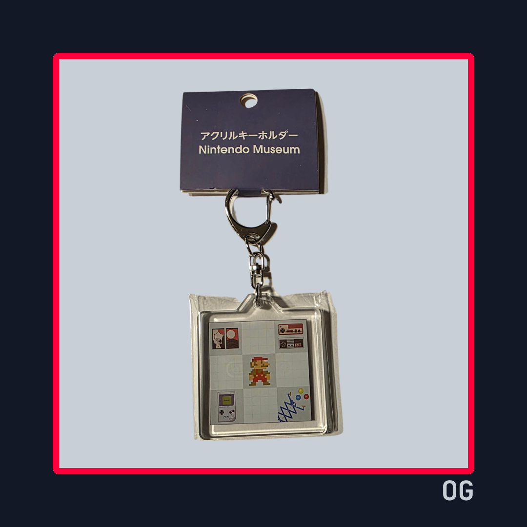 Llavero Logo Nintendo Museum - Exclusivos Nintendo Museum Japón