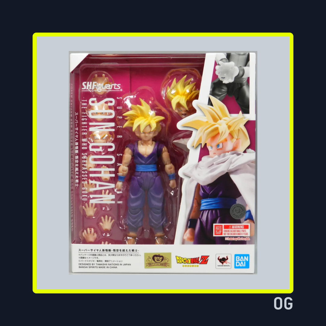 Super Saiyan Son Gohan S.H.Figuarts Figure - Tamashii Nations