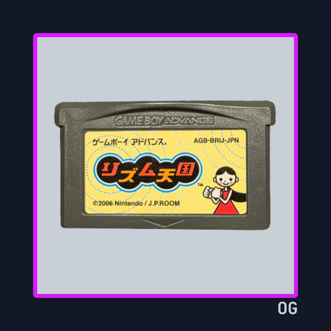 Rhythm Tengoku (Rhythm Heaven) - Game Boy Advance