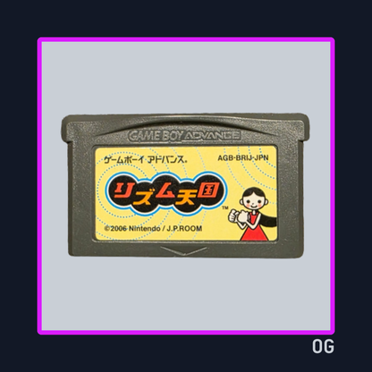 Rhythm Tengoku (Rhythm Heaven) - Game Boy Advance