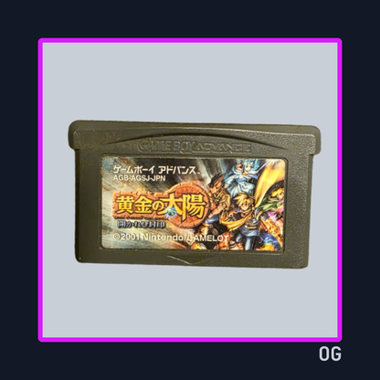 Golden Sun Ver JP - Game Boy Advance
