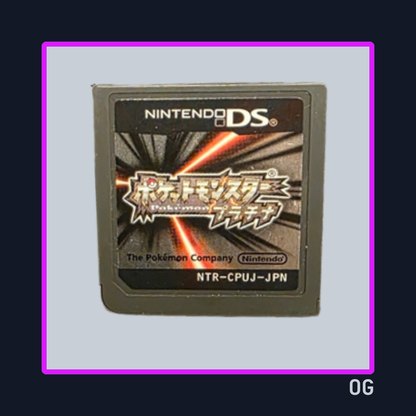 Pokémon Platinum ver JP – Nintendo DS
