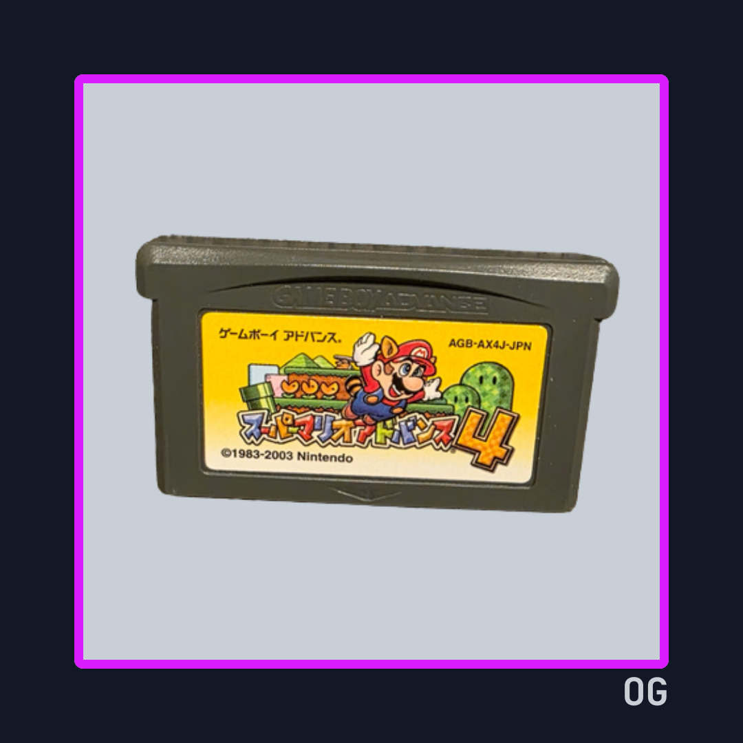 Mario Advance 4: Super Mario Bros 3 Ver JP - Game Boy Advance