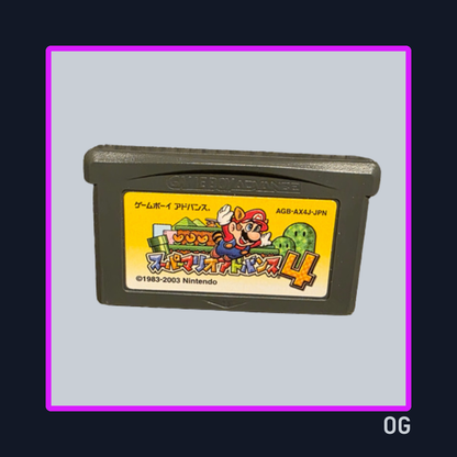 Mario Advance 4: Super Mario Bros 3 Ver JP - Game Boy Advance