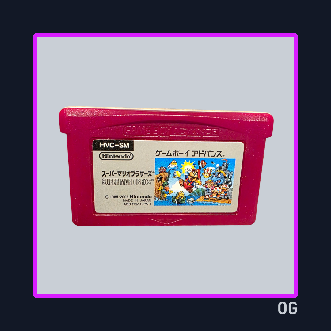 Famicom Mini 01 Super Mario Bros  Happy Mario 20th Anniversary -Game Boy Advance