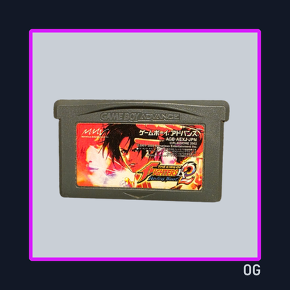 The King of Fighters EX2: Howling Blood ver JP - Game Boy Advance