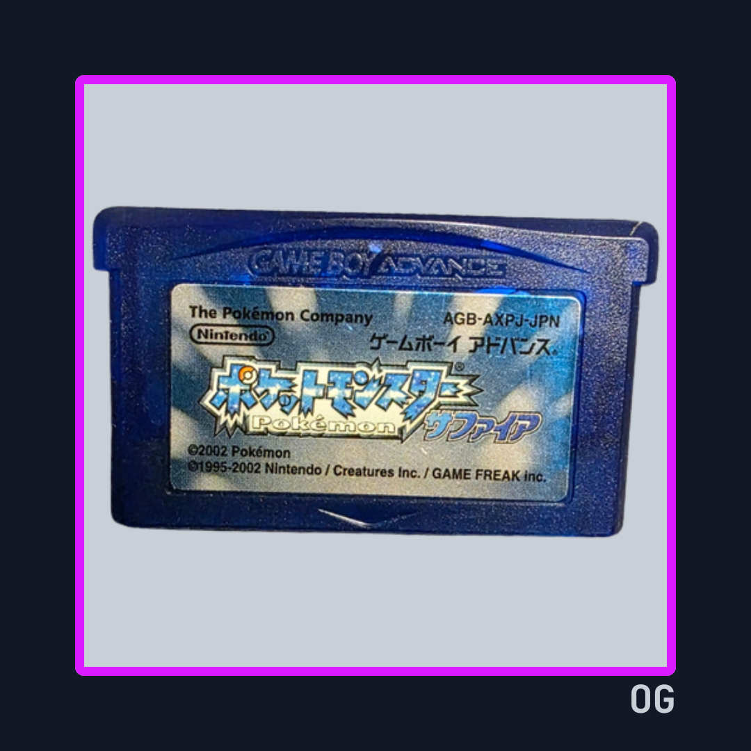 Pokémon Sapphire ver JP - Game Boy Advance