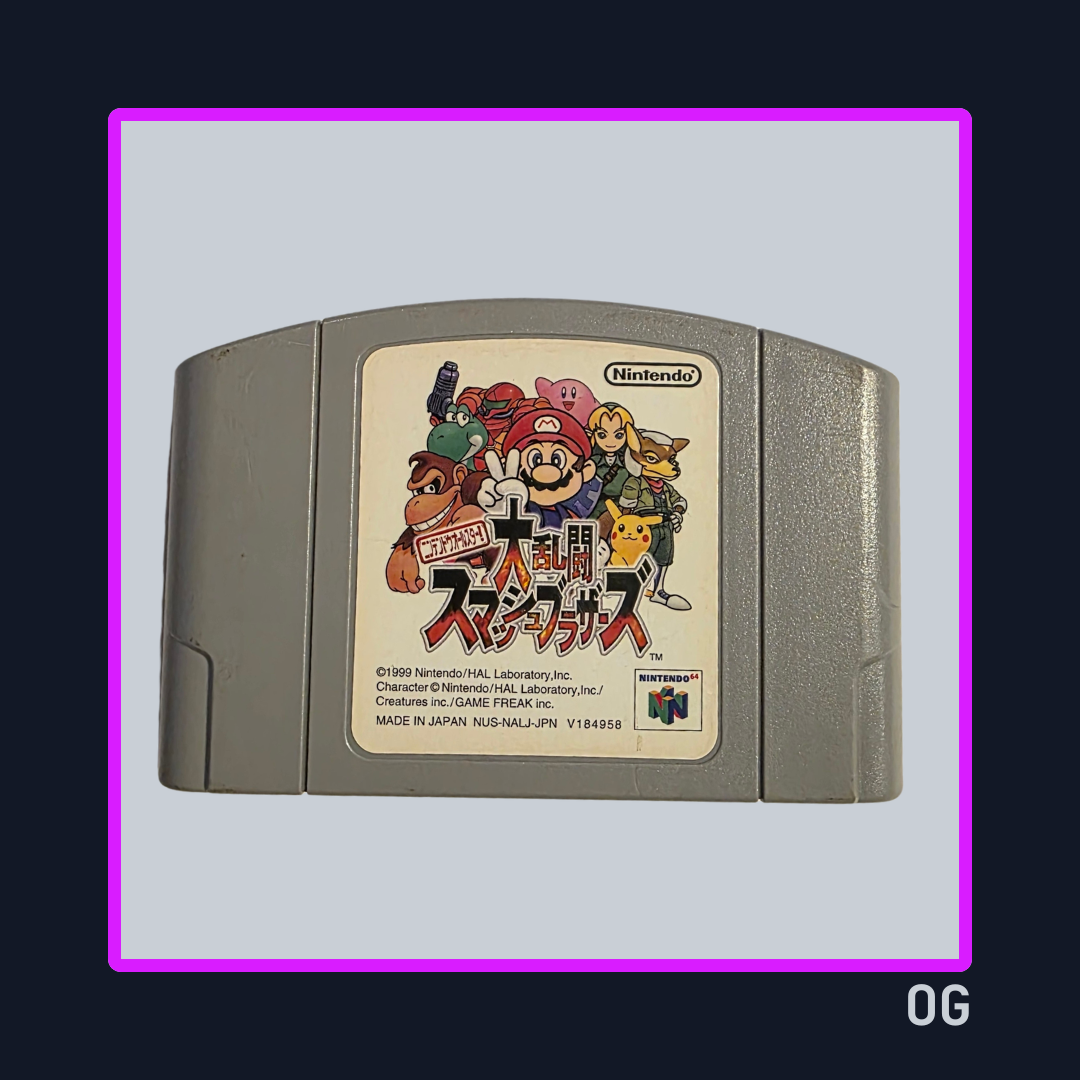 Super Smash Bros ver JP – Nintendo 64