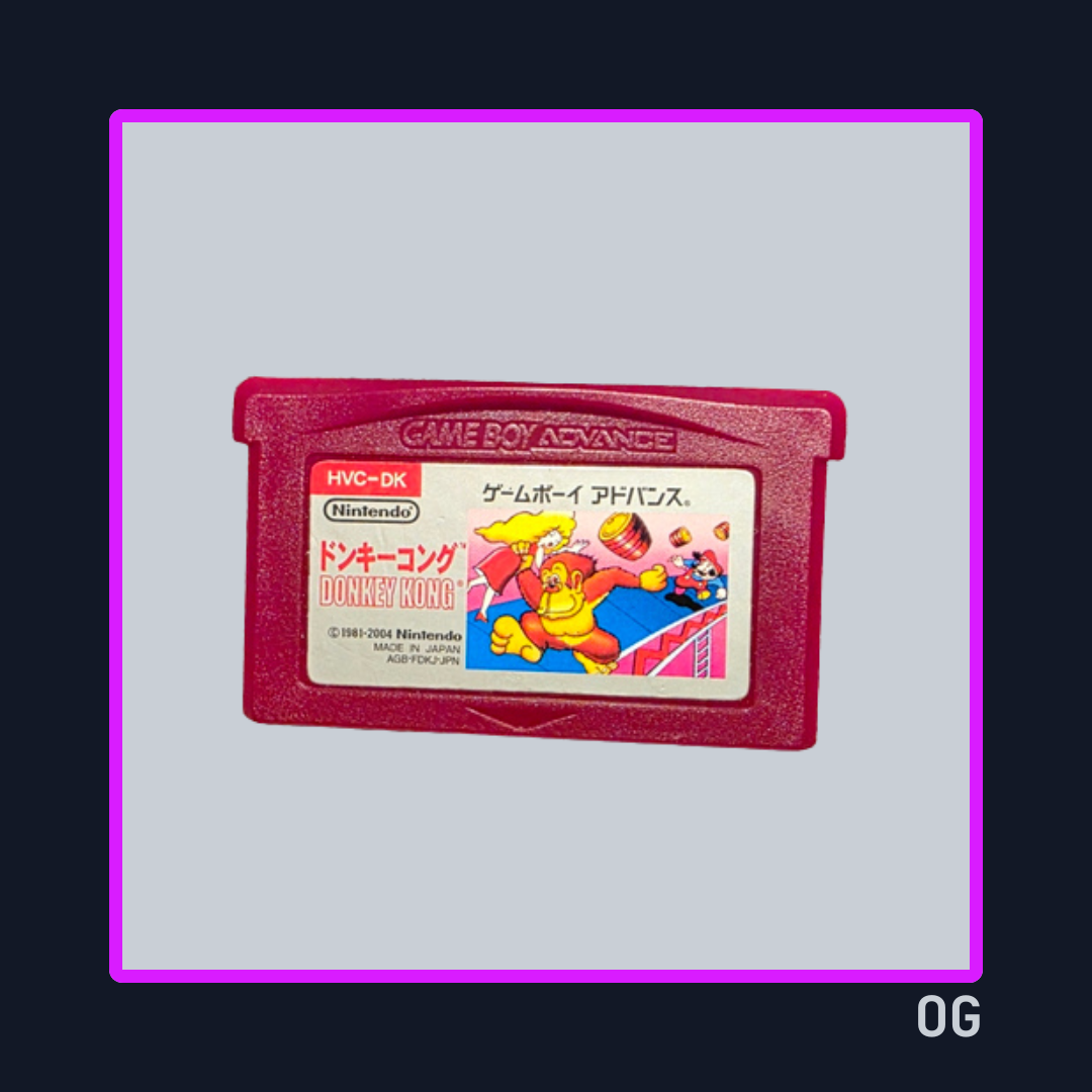 Famicom Mini 02 Donkey Kong -Game Boy Advance