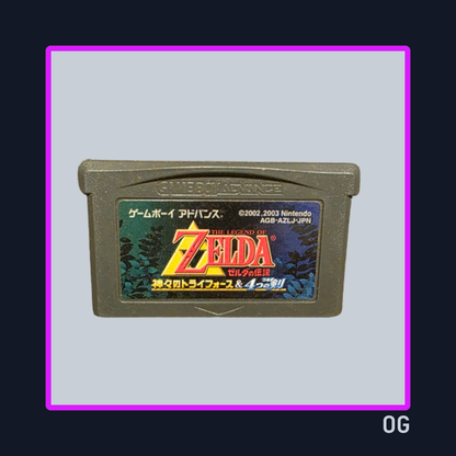 The Legend of Zelda: A Link to the Past & Four Swords ver JP - Game Boy Advance