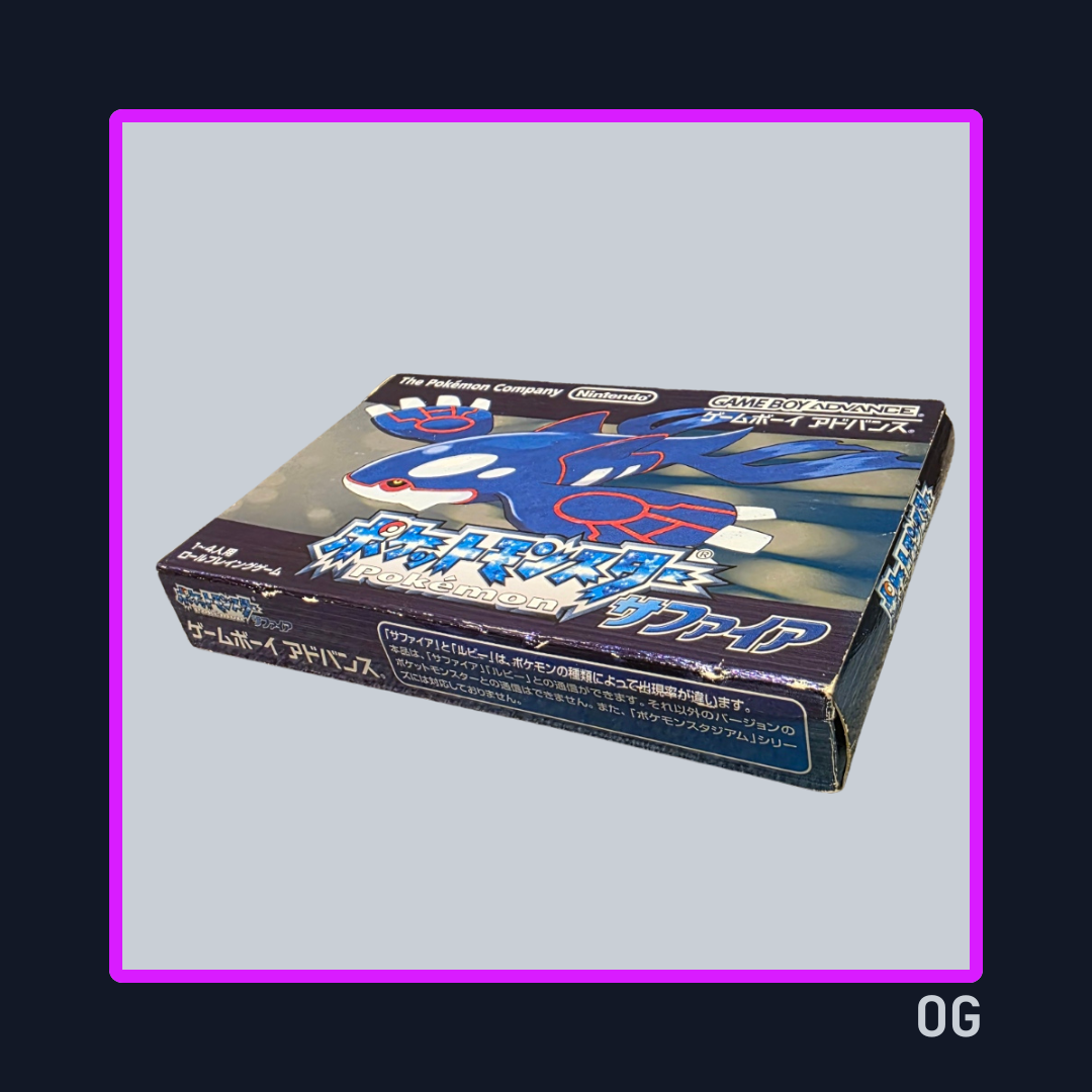 Pokémon Sapphire ver JP - Game Boy Advance