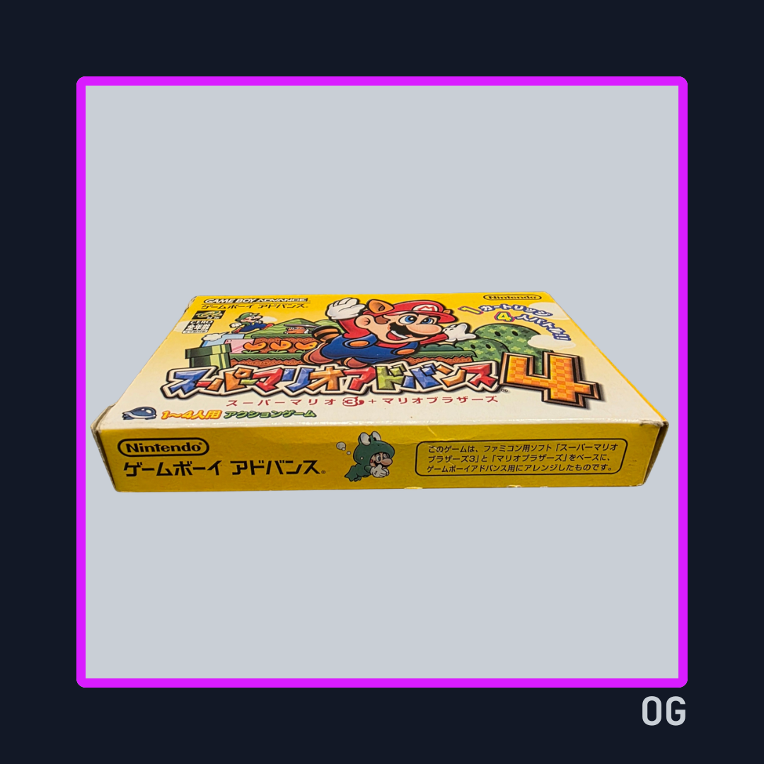 Mario Advance 4: Super Mario Bros 3 Ver JP - Game Boy Advance