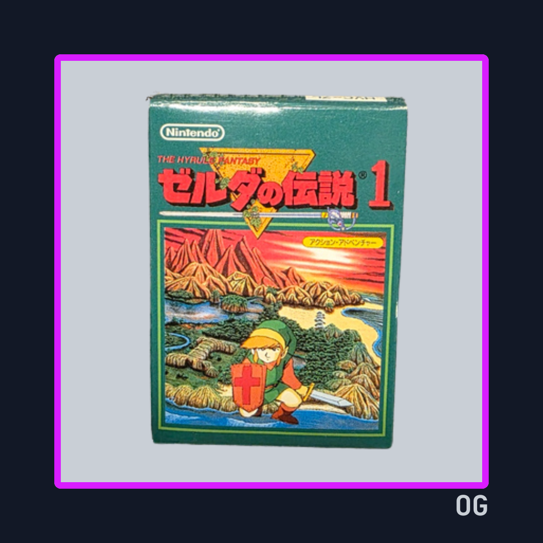 Famicom Mini 05 The Legend of Zelda - Game Boy Advance
