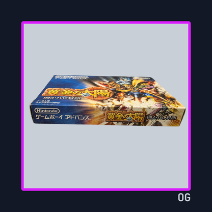 Golden Sun Ver JP - Game Boy Advance